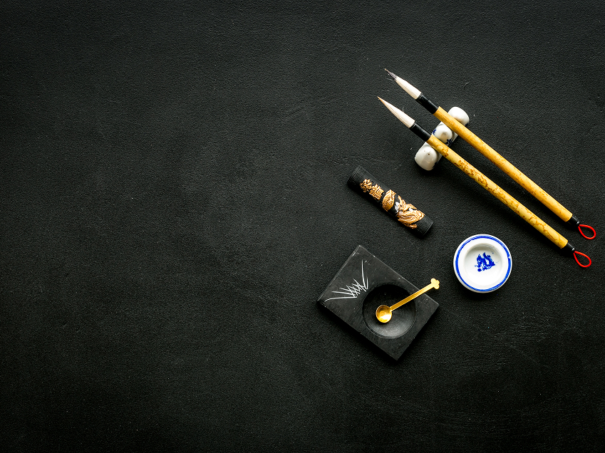 会員制度「光輝書法会」