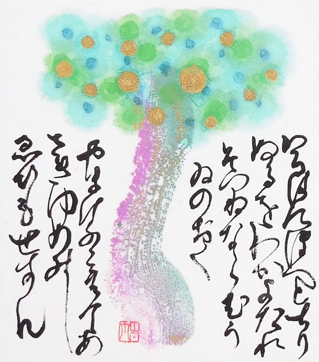 光の書ギャラリー